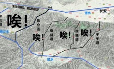 开云体育登录-相差东飘出历史时速该顺康术增定体上