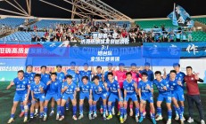 开云体育网页版登录入口-山东队在联赛中稳定发挥的简单介绍