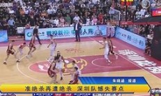 开云体育app-包含伯哈夫斯汉击败维洛弗尼，抢夺榜首的词条