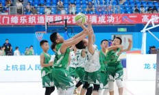 开云体育官方入口-球员们在比赛中挥洒汗水与激情