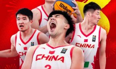 开云体育登录-体坛巨星加入中国篮球发展，助推产业化