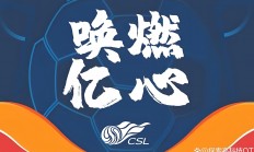 开云体育官方登录入口-东风战神在刀塔赛事中从落后到翻盘，全场高潮不断的简单介绍