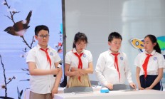 开云体育登录入口-天津荣捷挑战福建翱翔，实力角逐谁能胜出