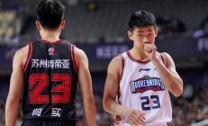 开云体育官方入口-南京同曦主场战胜对手，保持不败