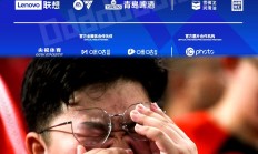 开云体育官网-关于球队内部矛盾爆发，主帅下课在即的信息