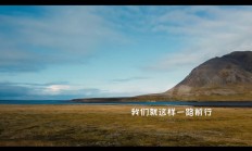 开云体育网页版入口-包含冰岛大胜保加利亚，欧杯一路前行的词条