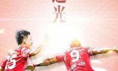 开云体育app-江苏苏宁连胜河南建业，稳居积分榜前列