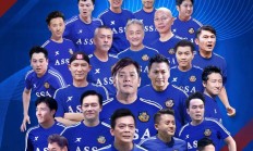 开云体育官方登录入口-关于激情绽放！欧洲足球传奇再次上演的信息