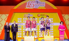 关于泰国击剑选手夺铜，为国争光的信息