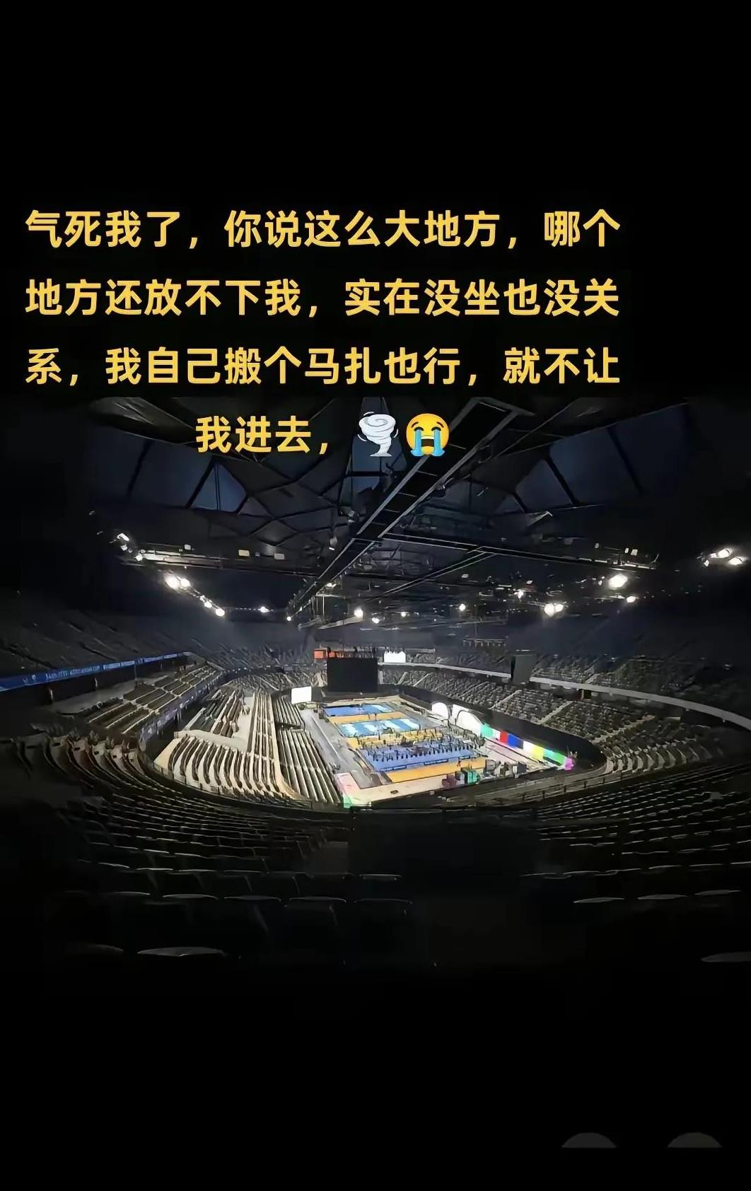 开云体育网页版-失之交臂！中超胜负之争坎坷难过，反复较量的简单介绍