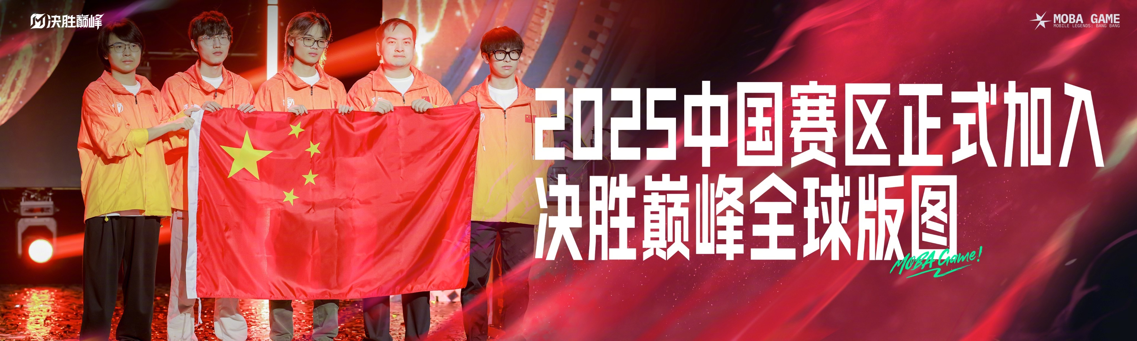 开云体育app-赛场焦点：顶级对决擂台引爆