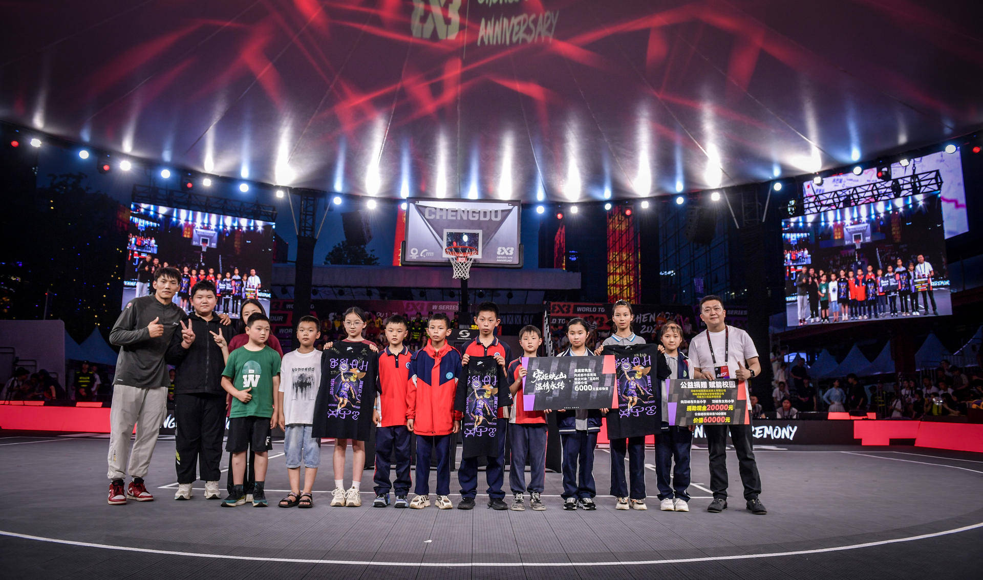 开云体育-FIBA推出篮球比赛赛事保险，确保球队安全