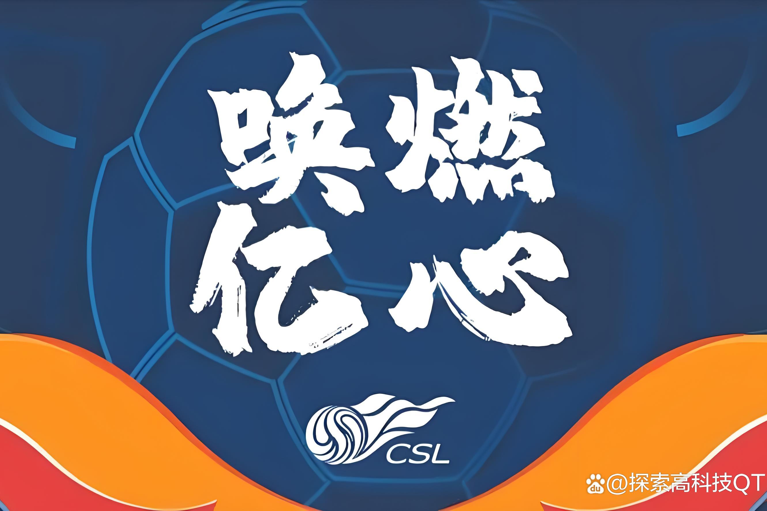 开云体育官方登录入口-东风战神在刀塔赛事中从落后到翻盘，全场高潮不断的简单介绍
