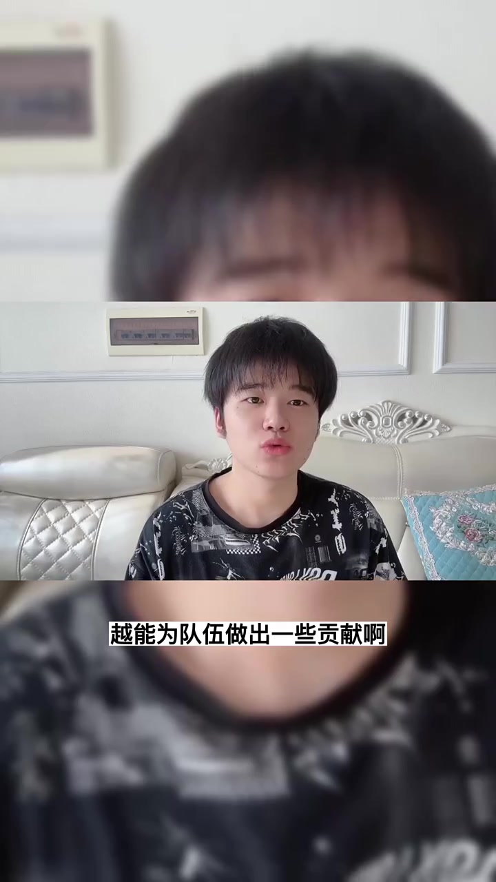 包含冠军杯最新比赛纪实，谁将笑到最后？的词条