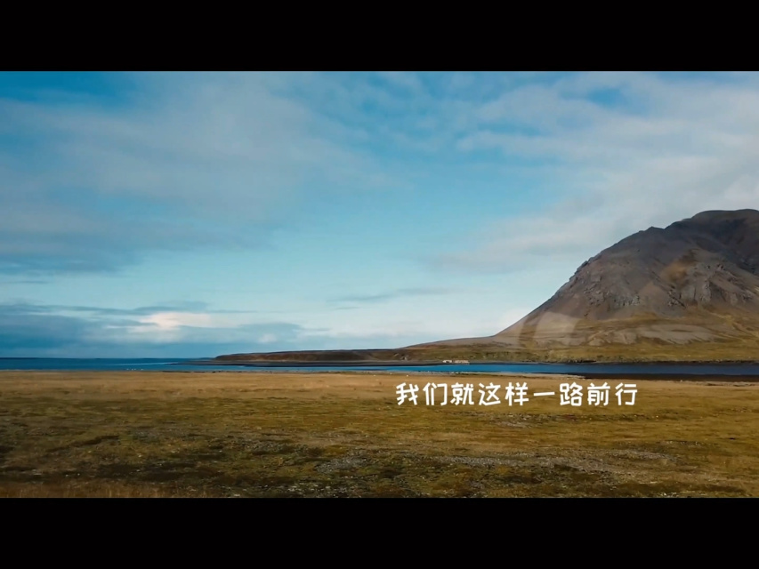 开云体育网页版入口-包含冰岛大胜保加利亚，欧杯一路前行的词条