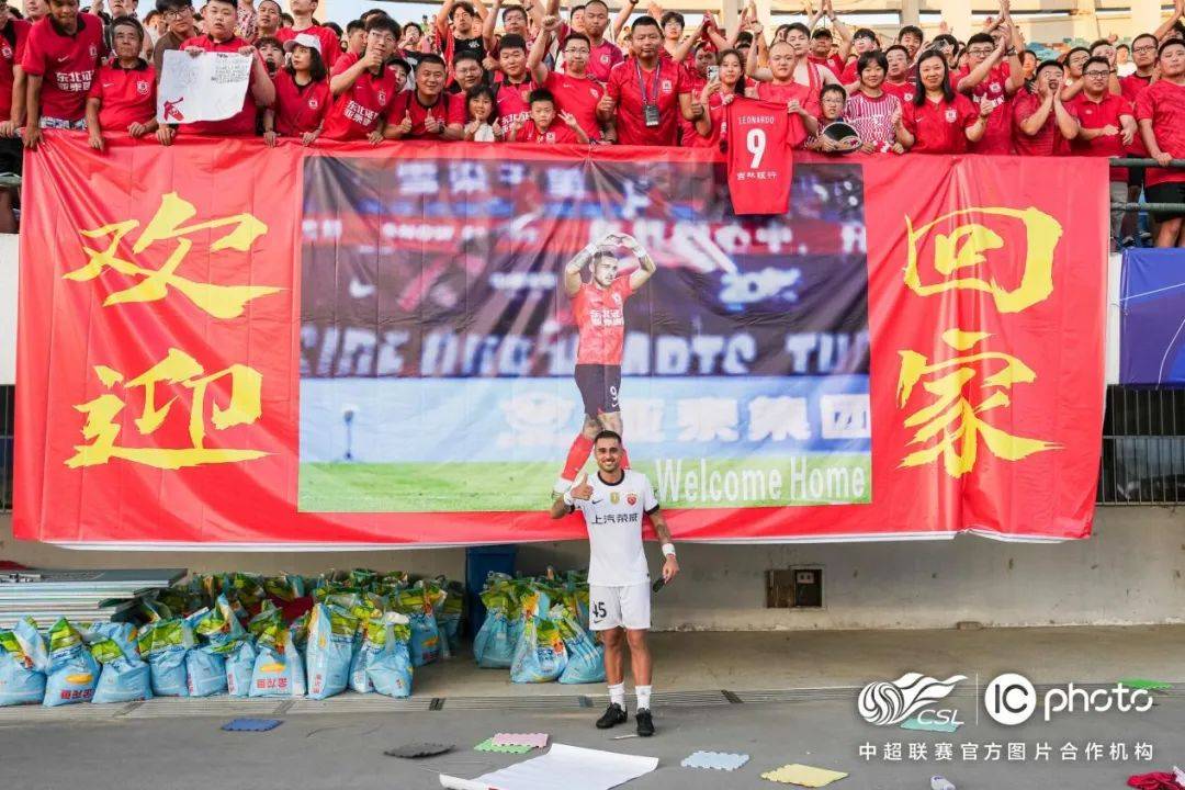 开云体育网页版登录入口-长春亚泰队主场大胜武汉卓尔，彰显实力