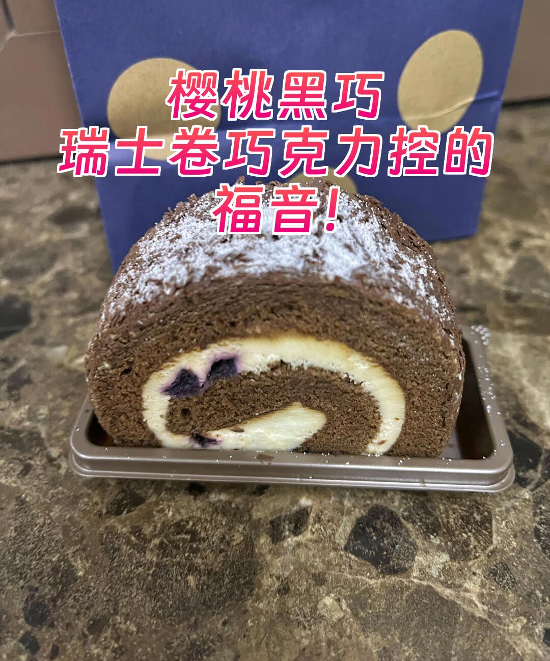 开云体育官方登录入口-西班牙女篮巧克力，瑞士队无缘胜利的简单介绍