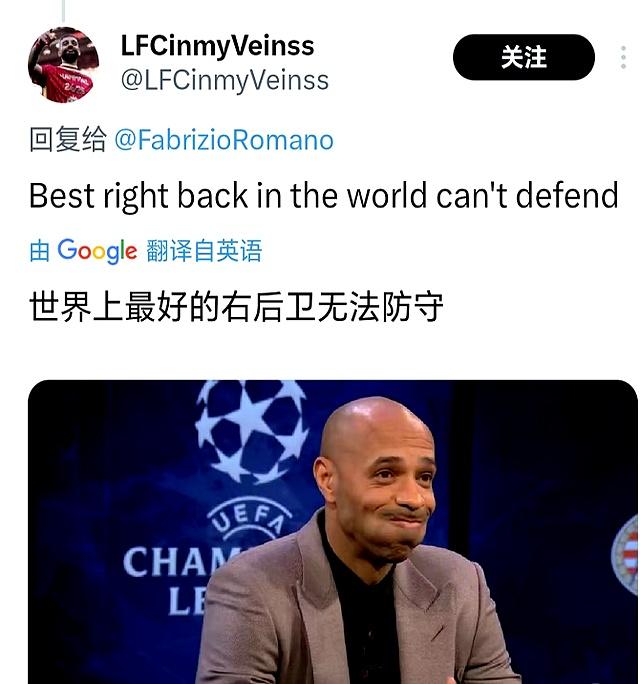 开云体育入口-厄瓜多尔球星加盟皇马，球迷热议新援表现