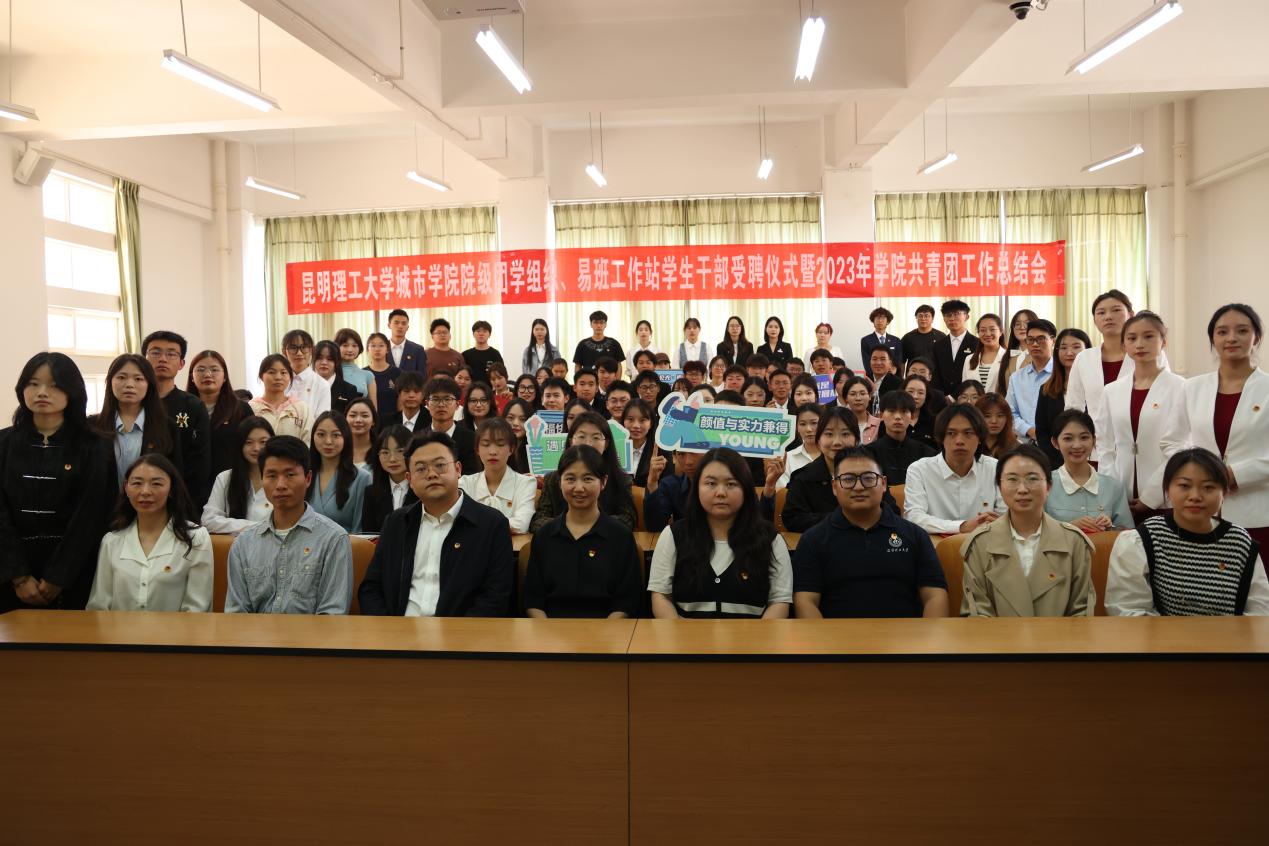 天津荣捷挑战福建翱翔，实力角逐谁能胜出