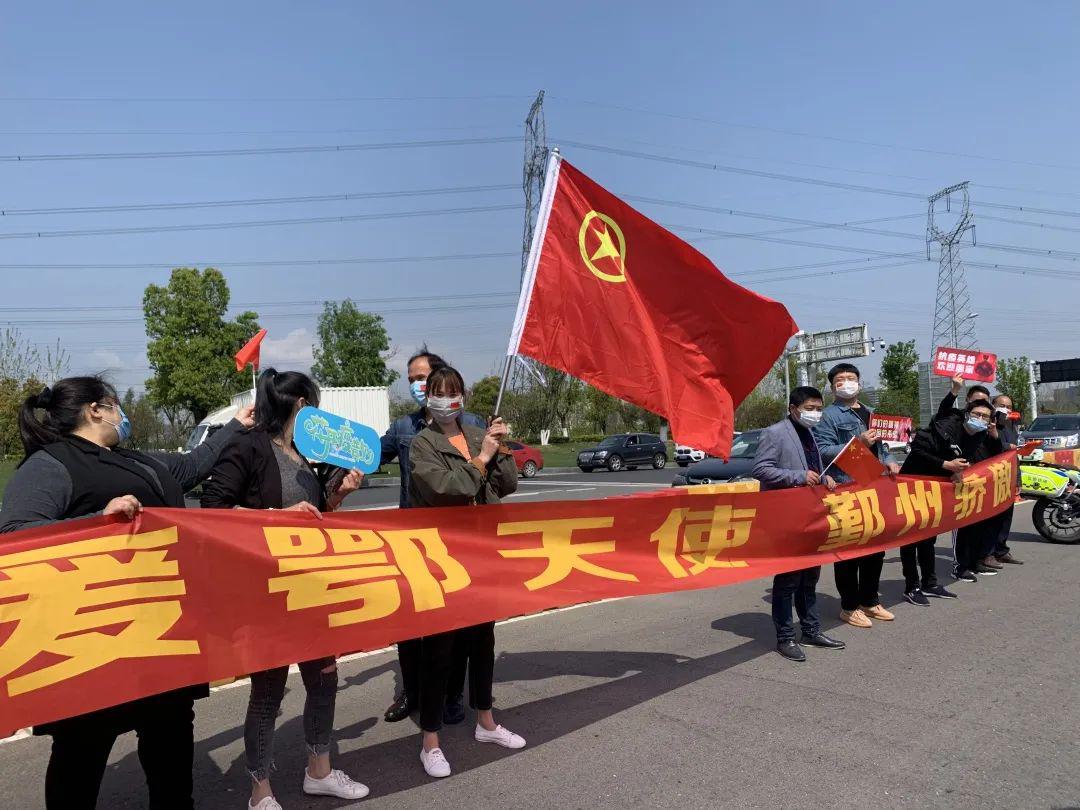 开云体育官网-关于篮球明星慰问抗疫英雄，展示体育人的力量的信息