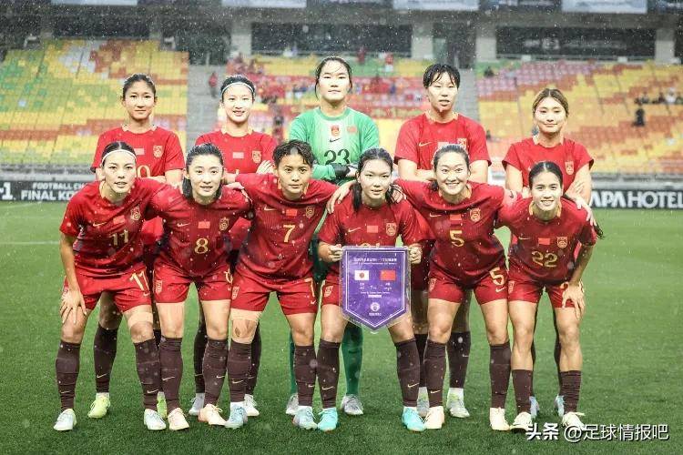 包含韩国女足突围世界杯强，实力不容小觑的词条