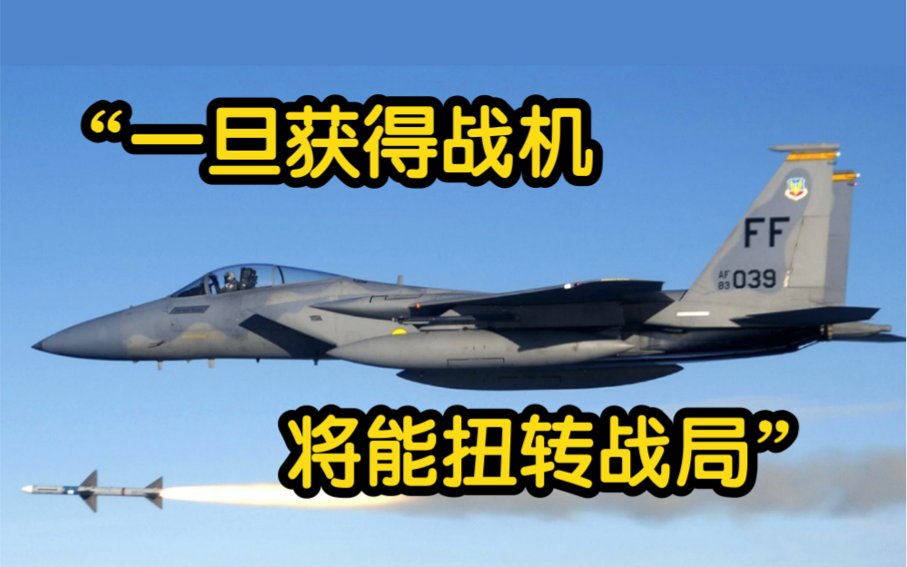 轻轻松松逆袭！球队新技能解锁，扭转战局的简单介绍