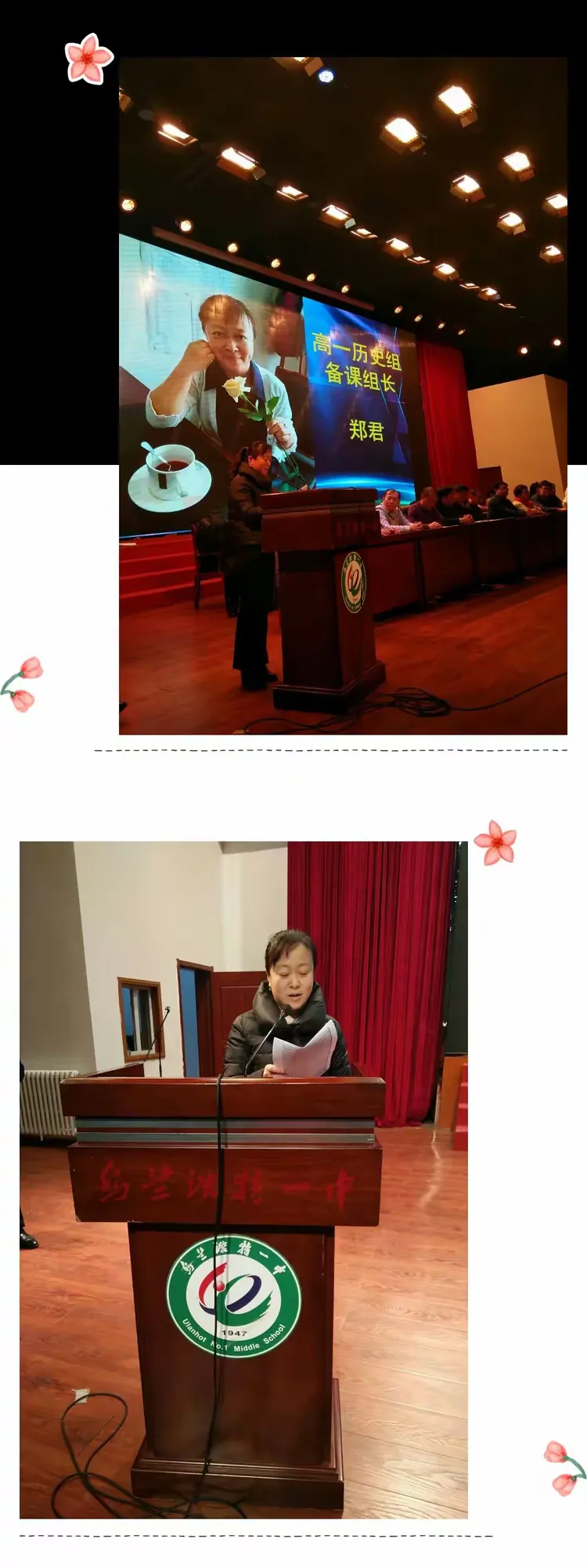 开云体育入口-关于高瞻远瞩选手展现实力，追求卓越、品味胜利的信息