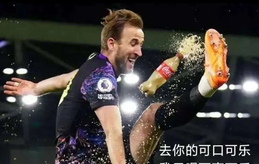 开云体育网页版登录入口-欧洲队运动员勇夺金牌，大显身手