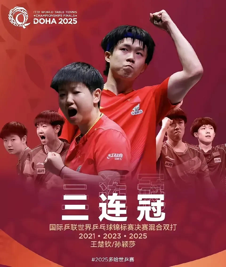 包含敢拼敢抢的强队，赛场胜利频频来袭的词条